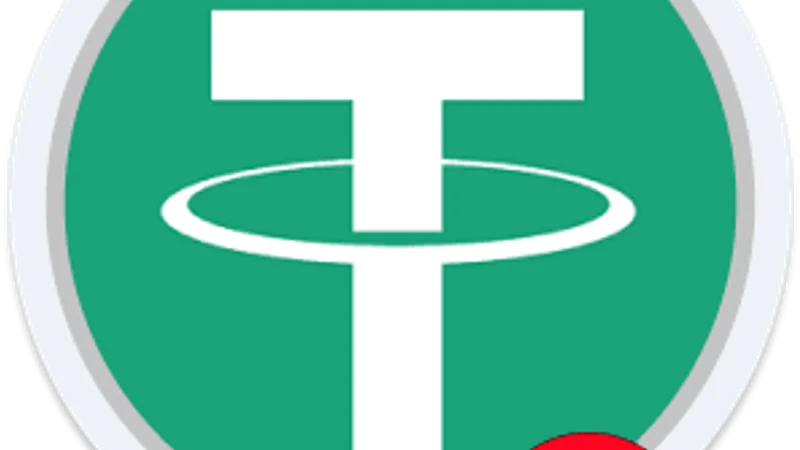 USDT Mobile Banking Gateway